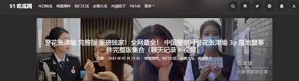 实现了从B