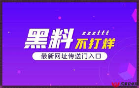 传承经典