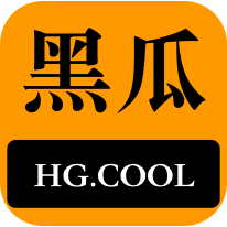 流量来源